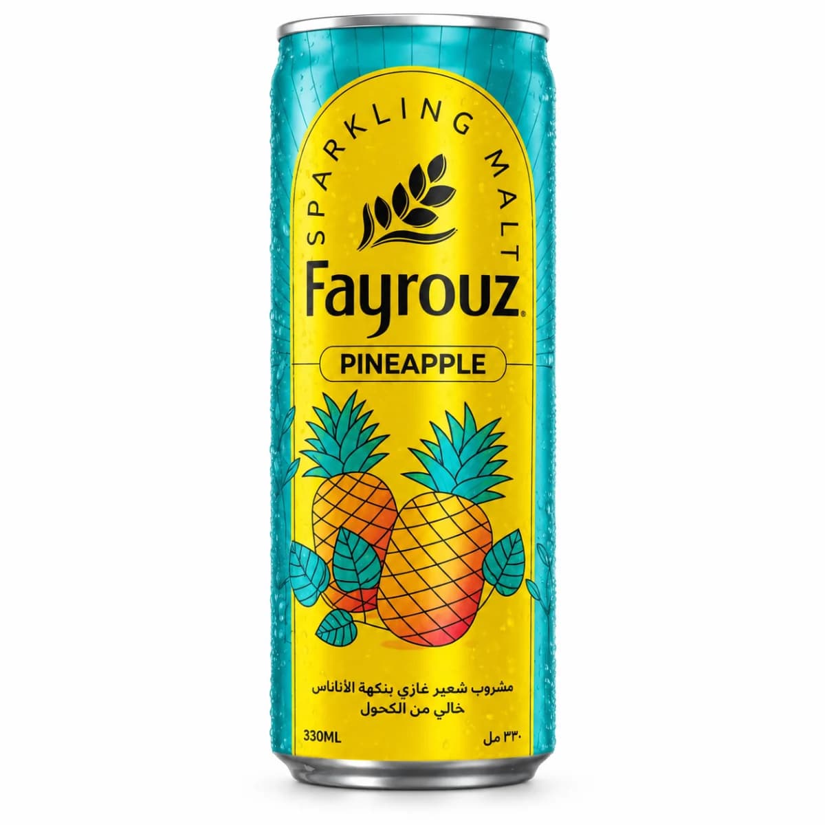 drinks fayrouz